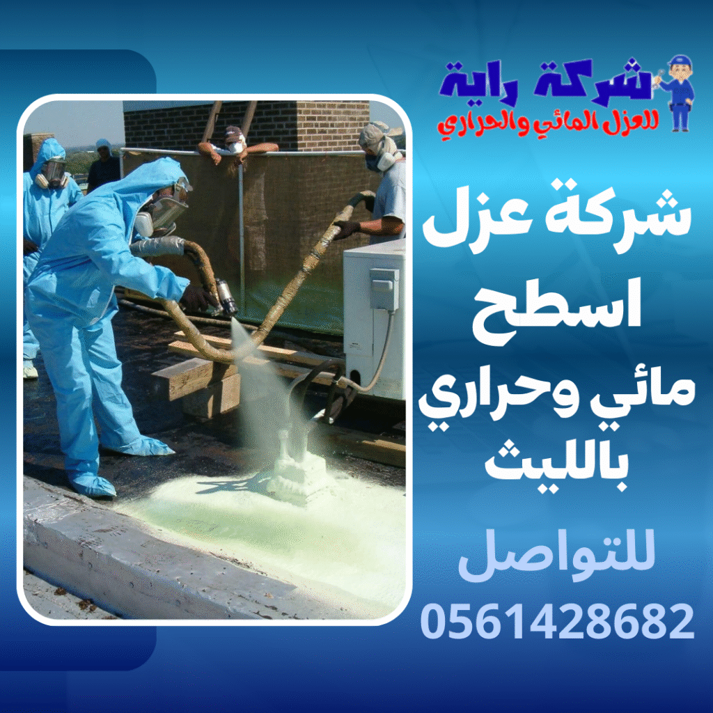 Digital Marketing Agency Instagram Post 1 1 1024x1024