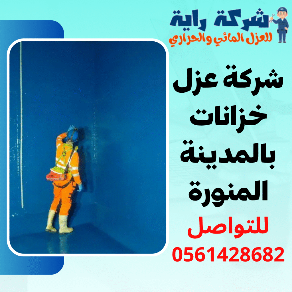 Digital Marketing Agency Instagram Post 12 1024x1024