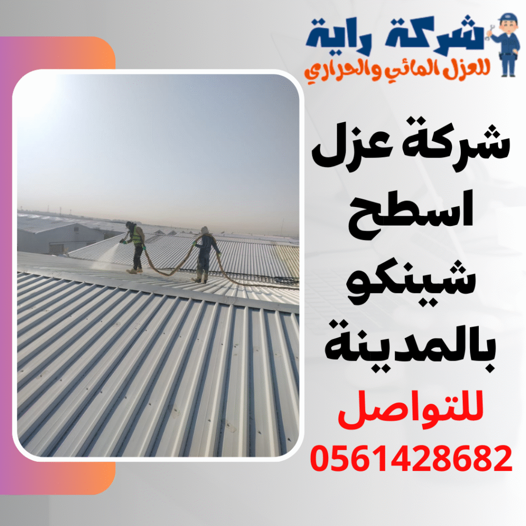 Digital Marketing Agency Instagram Post 15 1024x1024