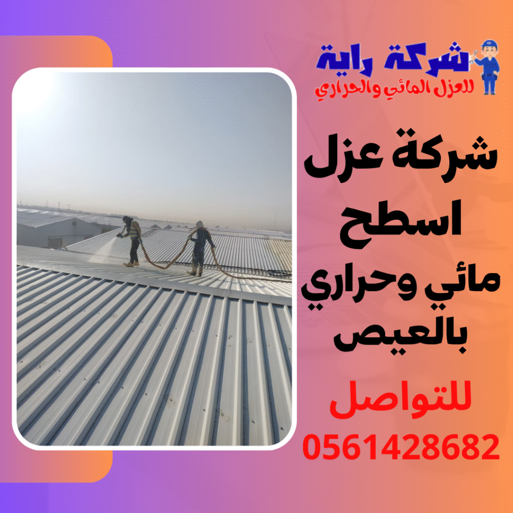 Digital Marketing Agency Instagram Post 16 1024x1024