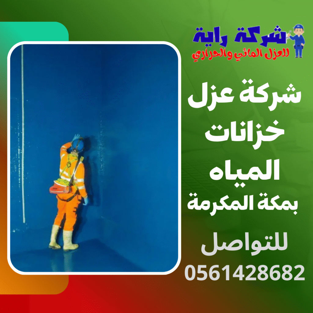 Digital Marketing Agency Instagram Post 2 1 1024x1024