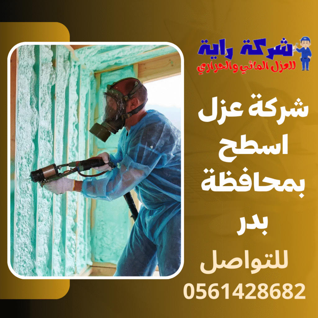 Digital Marketing Agency Instagram Post 3 1024x1024