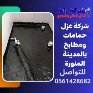 Digital Marketing Agency Instagram Post 4 300x300