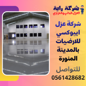 Digital Marketing Agency Instagram Post 5 300x300