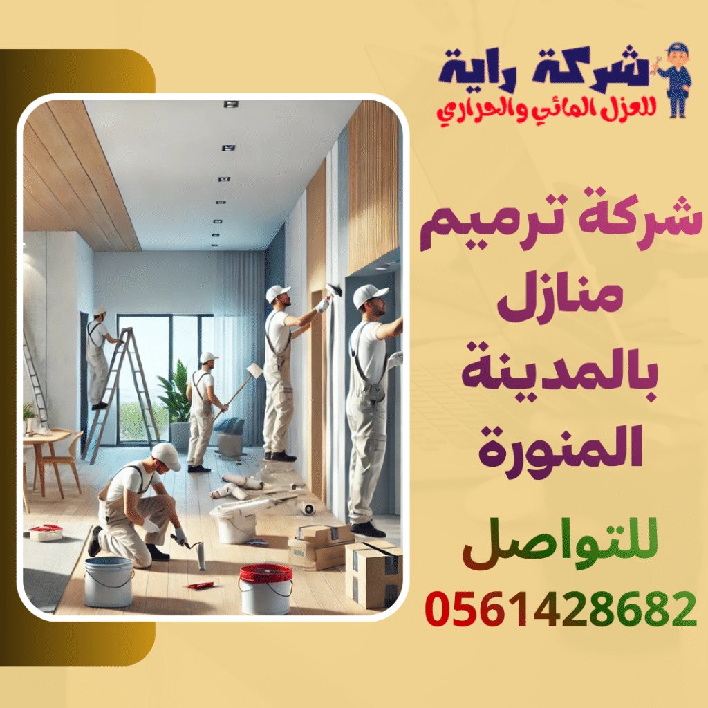 Digital Marketing Agency Instagram Post 7 1024x1024