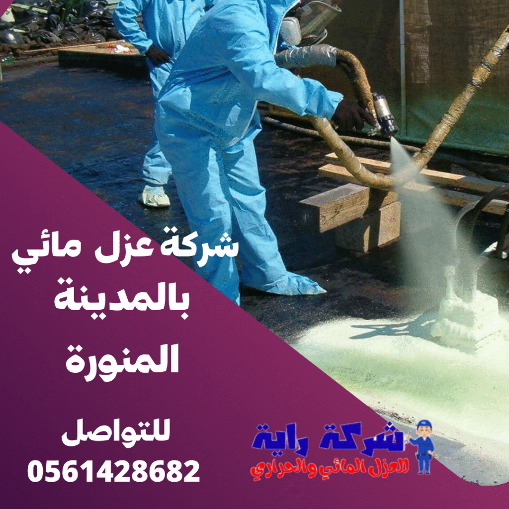 Digital Marketing Agency Instagram Post 8 1024x1024