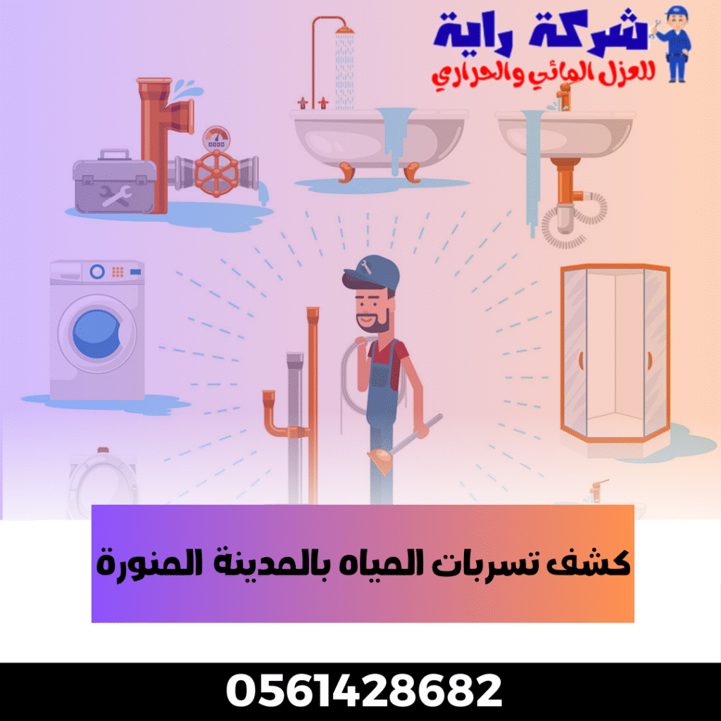 Digital Marketing Agency Instagram Post 9 1 1024x1024